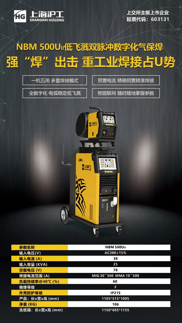 英国·威廉希尔(WilliamHill)中文官方网站