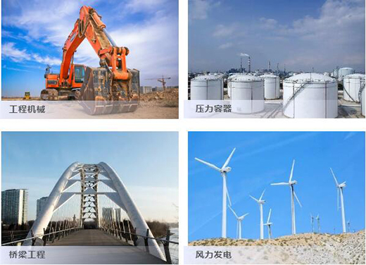 英国·威廉希尔(WilliamHill)中文官方网站