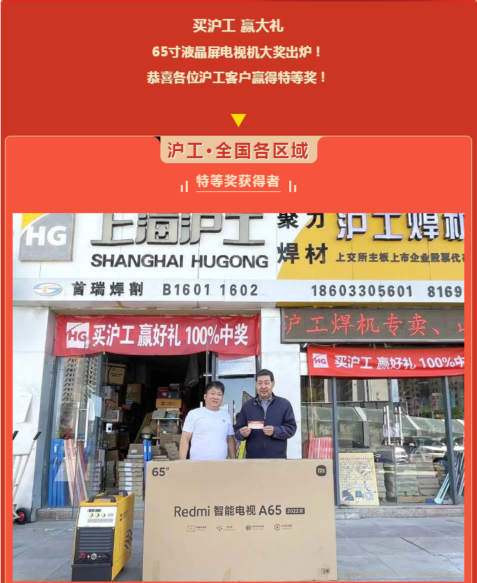 英国·威廉希尔(WilliamHill)中文官方网站