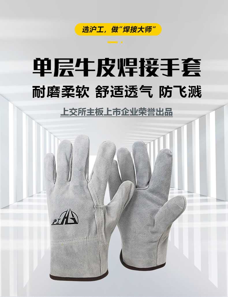 英国·威廉希尔(WilliamHill)中文官方网站