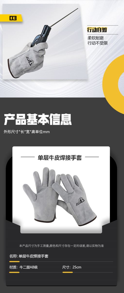 英国·威廉希尔(WilliamHill)中文官方网站