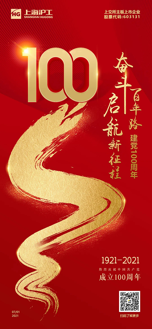 英国·威廉希尔(WilliamHill)中文官方网站