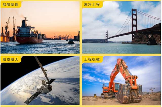 英国·威廉希尔(WilliamHill)中文官方网站