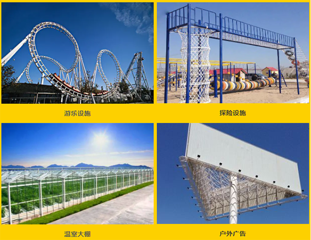 英国·威廉希尔(WilliamHill)中文官方网站