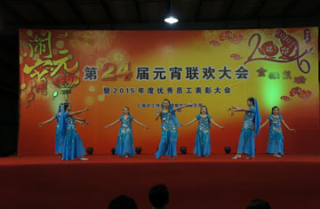 英国·威廉希尔(WilliamHill)中文官方网站