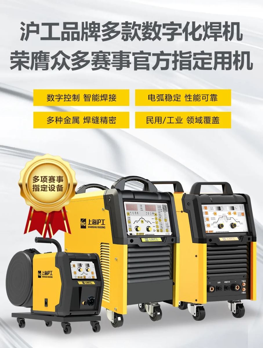 英国·威廉希尔(WilliamHill)中文官方网站