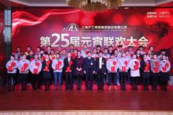 英国·威廉希尔(WilliamHill)中文官方网站