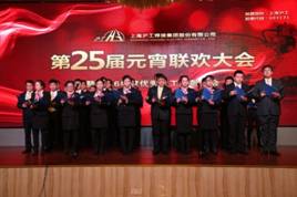 英国·威廉希尔(WilliamHill)中文官方网站