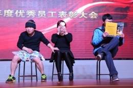 英国·威廉希尔(WilliamHill)中文官方网站