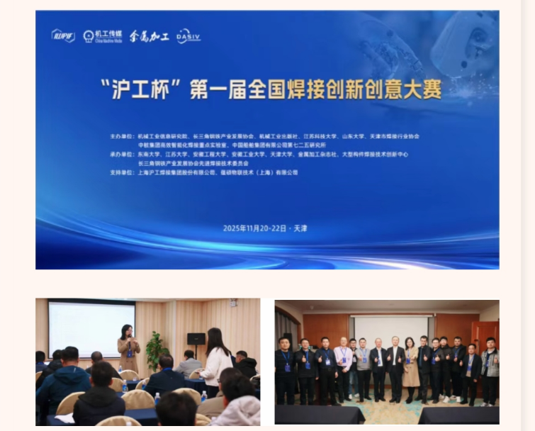 英国·威廉希尔(WilliamHill)中文官方网站