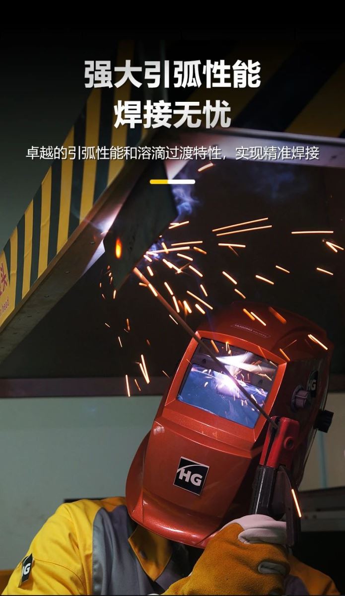 英国·威廉希尔(WilliamHill)中文官方网站