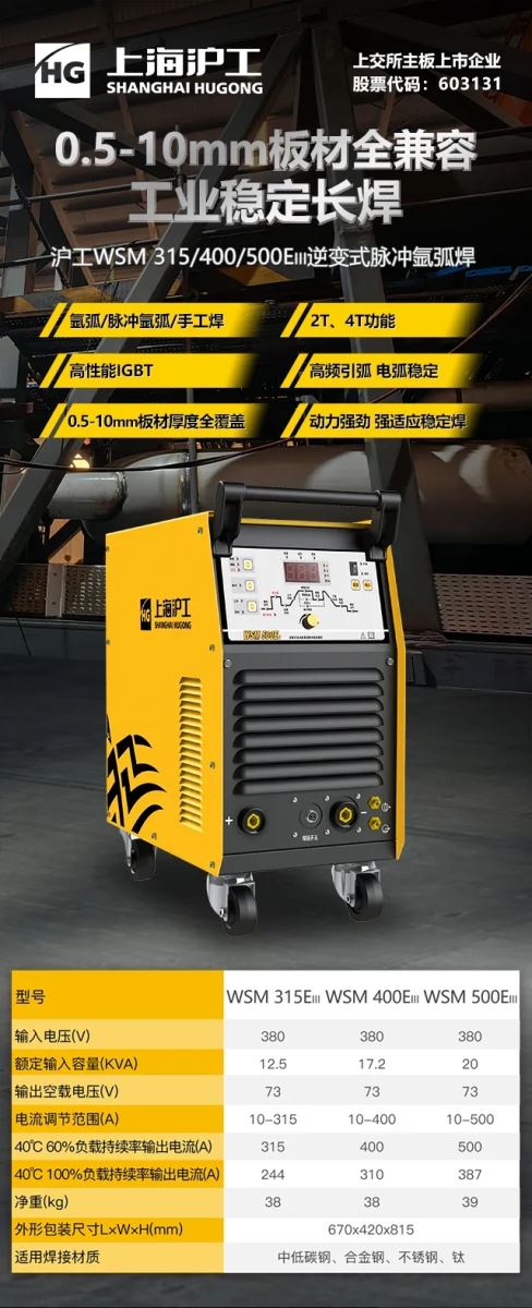 英国·威廉希尔(WilliamHill)中文官方网站