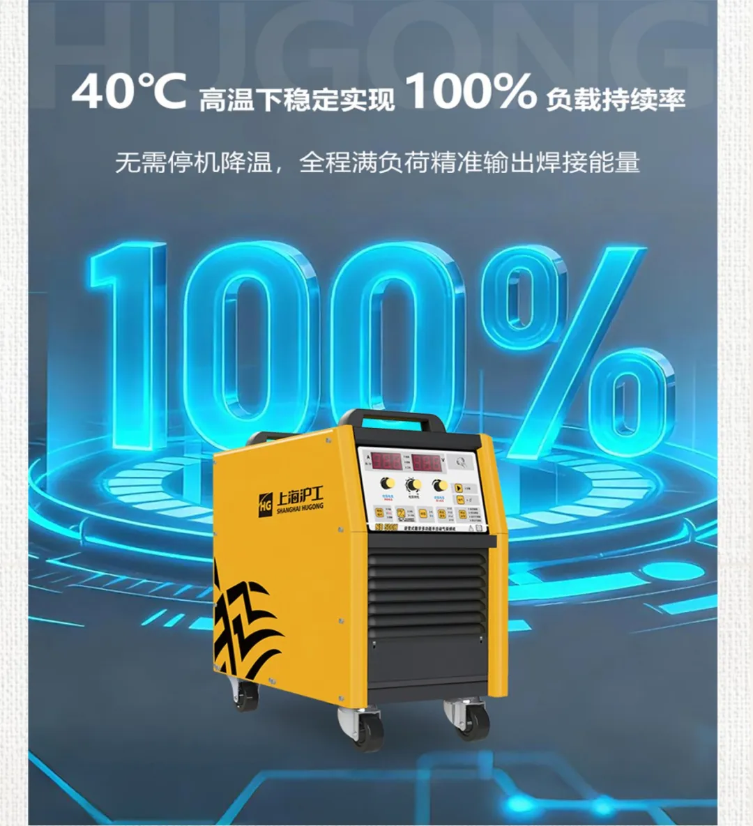 英国·威廉希尔(WilliamHill)中文官方网站