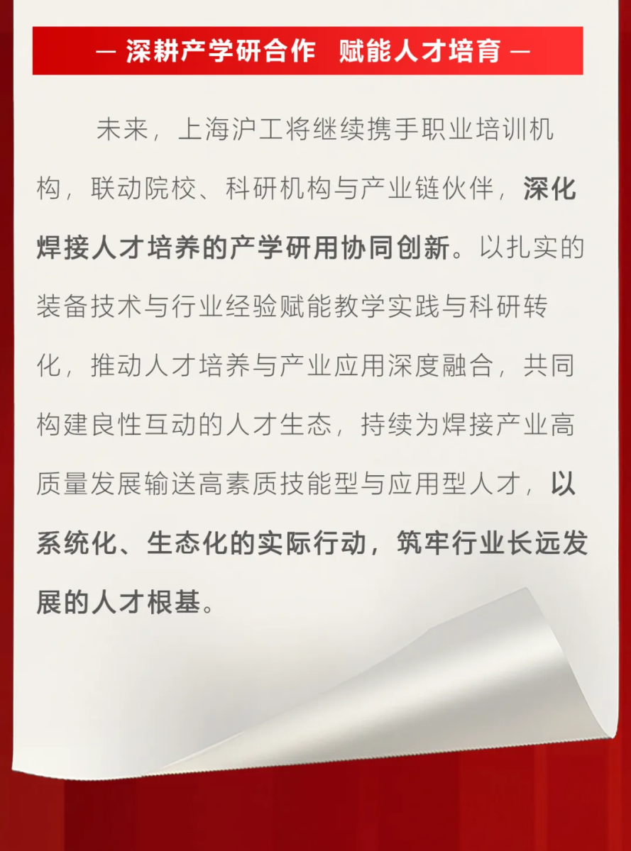 英国·威廉希尔(WilliamHill)中文官方网站