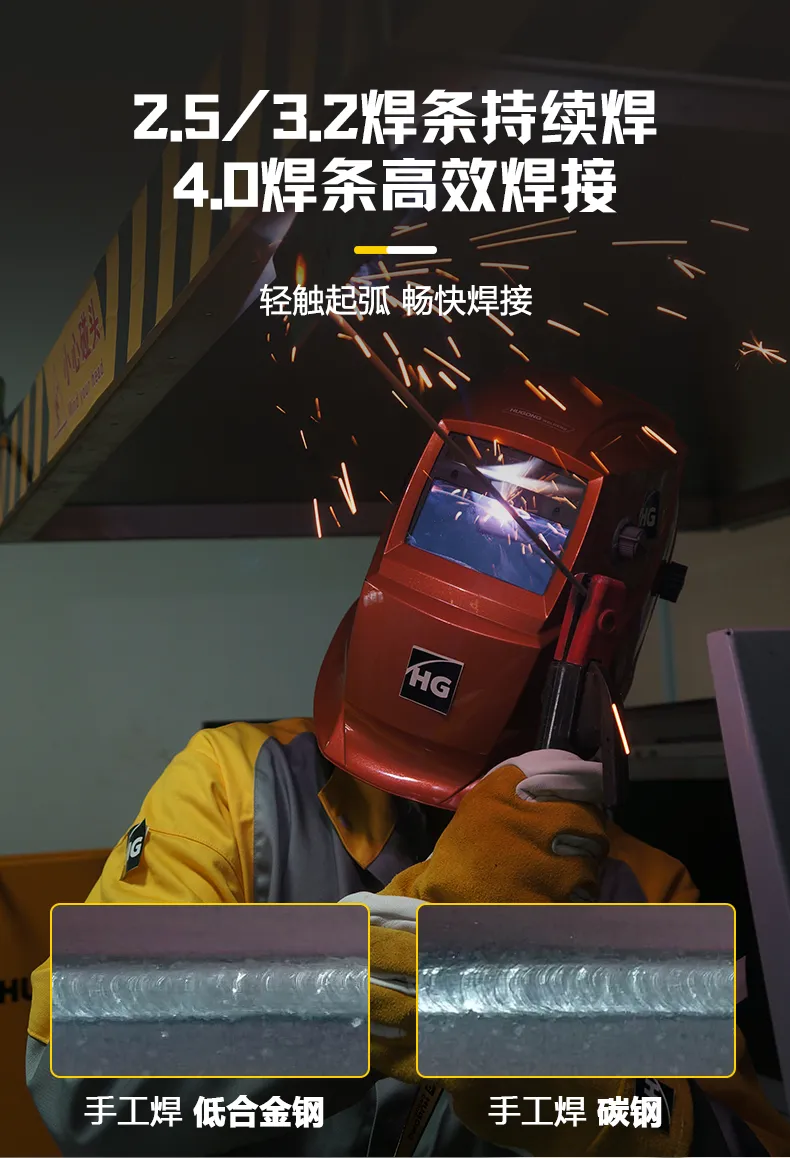 英国·威廉希尔(WilliamHill)中文官方网站