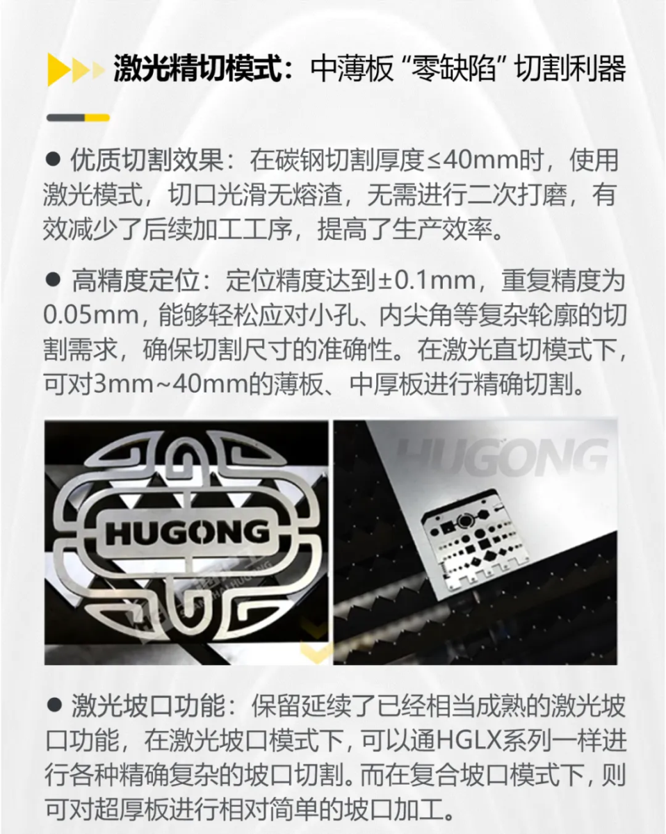 英国·威廉希尔(WilliamHill)中文官方网站