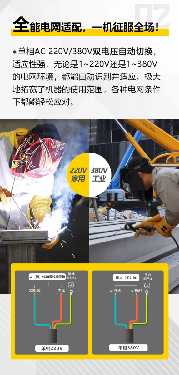 英国·威廉希尔(WilliamHill)中文官方网站