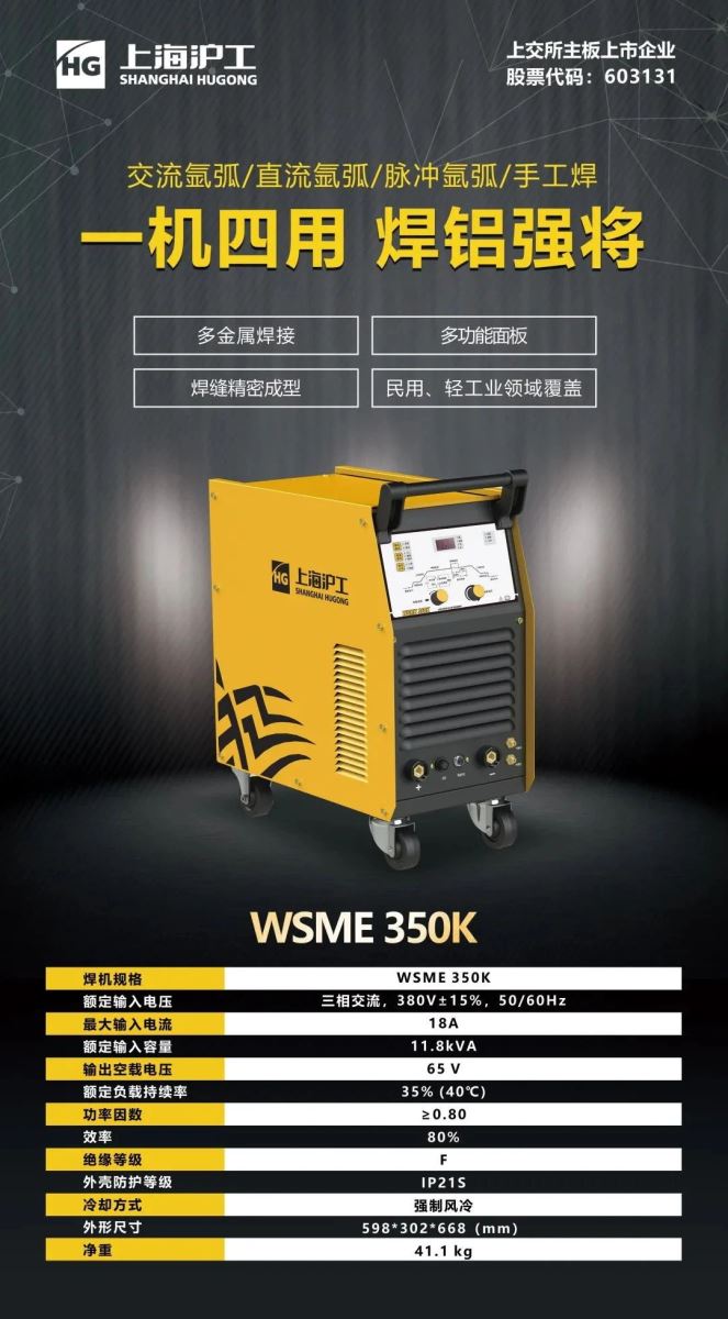 英国·威廉希尔(WilliamHill)中文官方网站