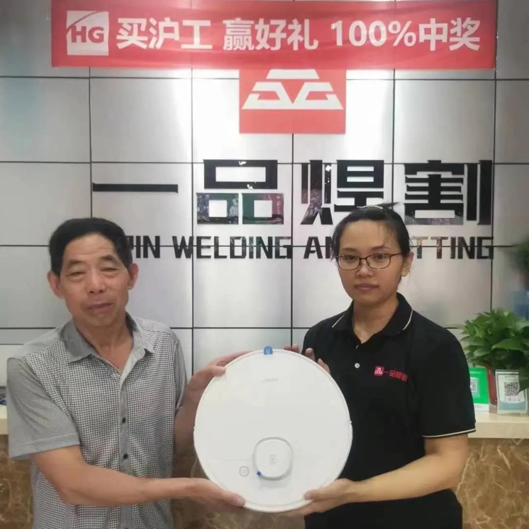 上illiamHill威廉希尔