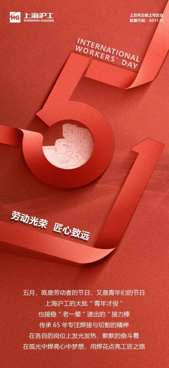 英国·威廉希尔(WilliamHill)中文官方网站