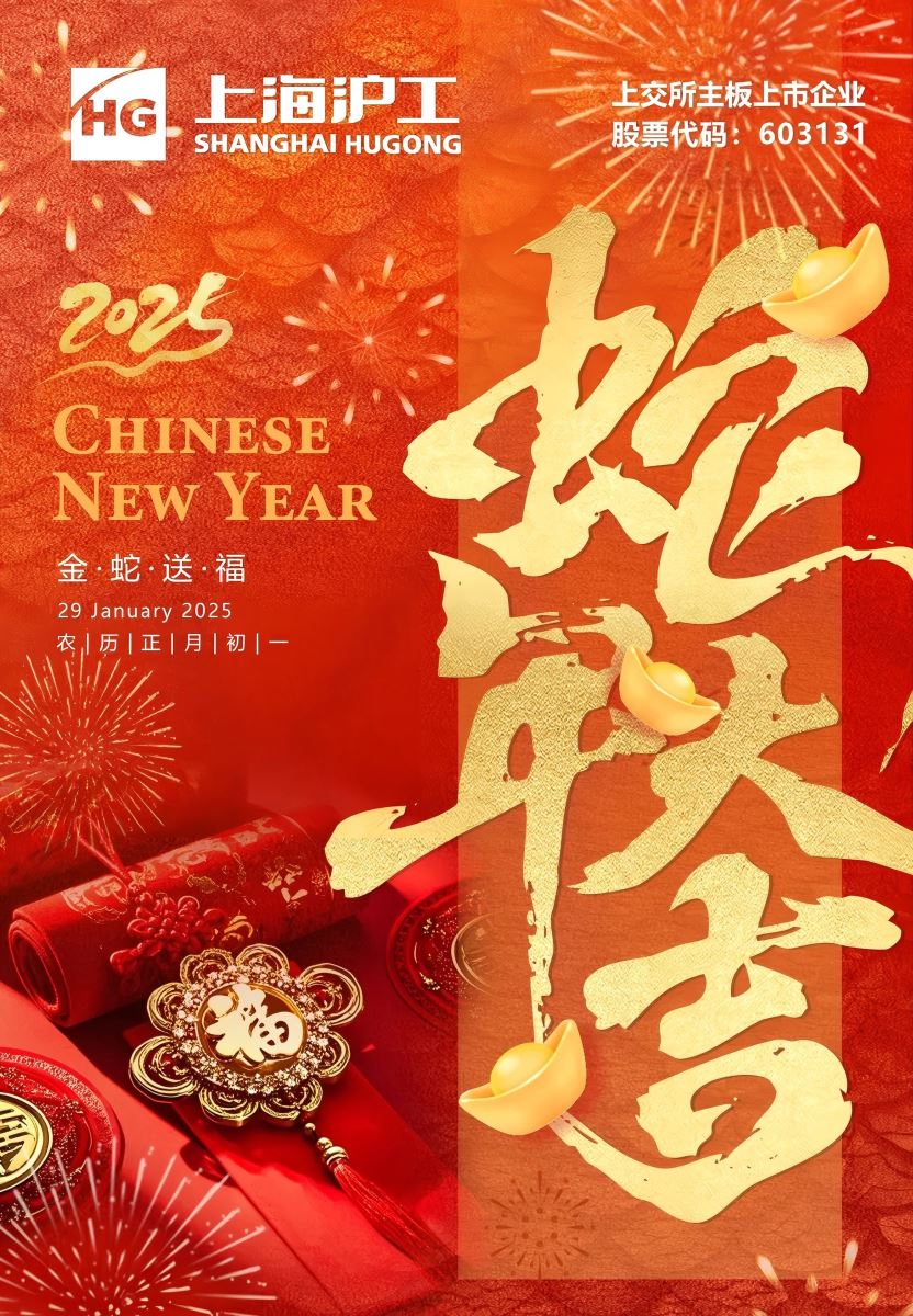 英国·威廉希尔(WilliamHill)中文官方网站