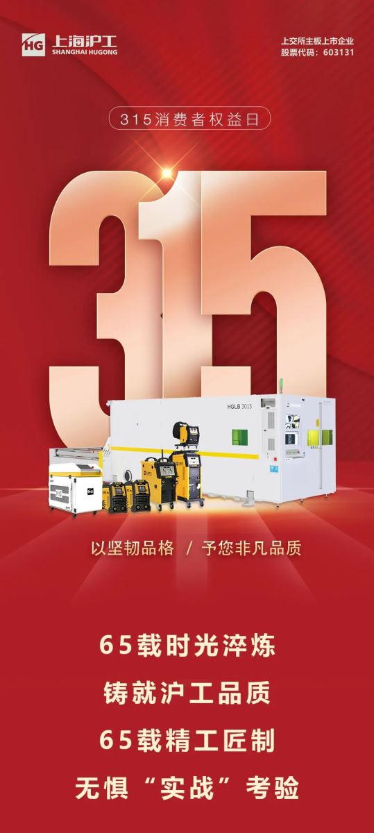 上illiamHill威廉希尔