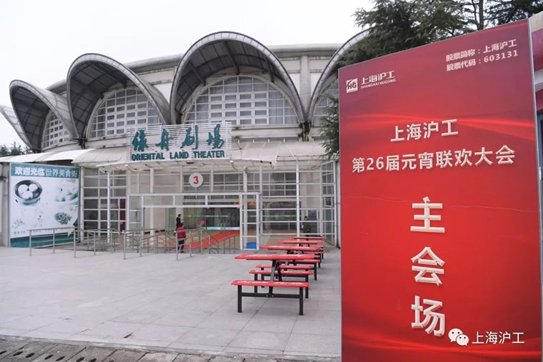 英国·威廉希尔(WilliamHill)中文官方网站