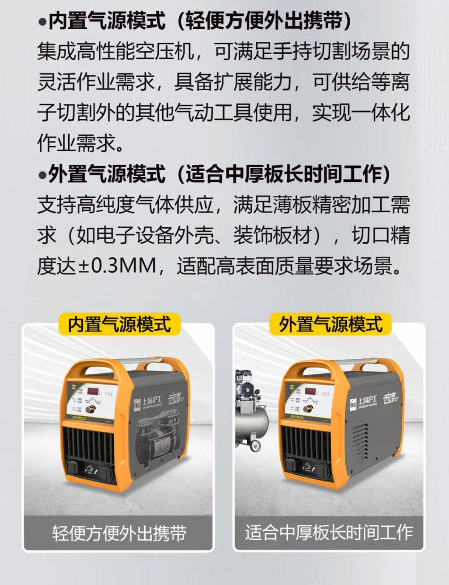 英国·威廉希尔(WilliamHill)中文官方网站