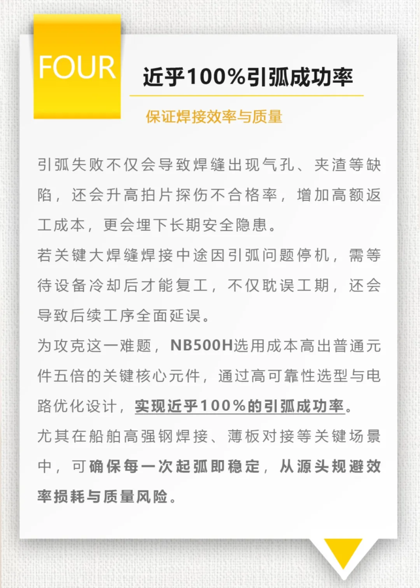 英国·威廉希尔(WilliamHill)中文官方网站