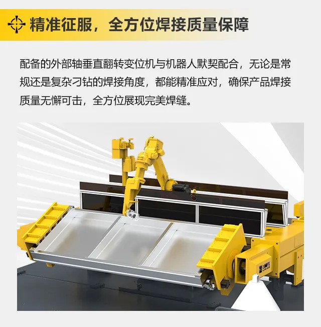 英国·威廉希尔(WilliamHill)中文官方网站