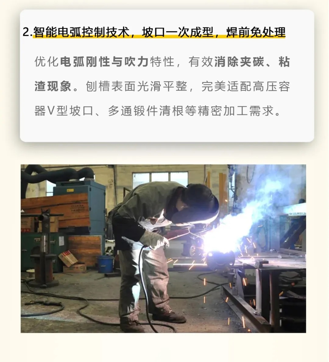 英国·威廉希尔(WilliamHill)中文官方网站