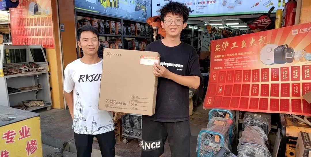 上illiamHill威廉希尔