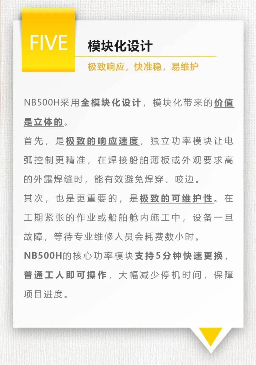 英国·威廉希尔(WilliamHill)中文官方网站