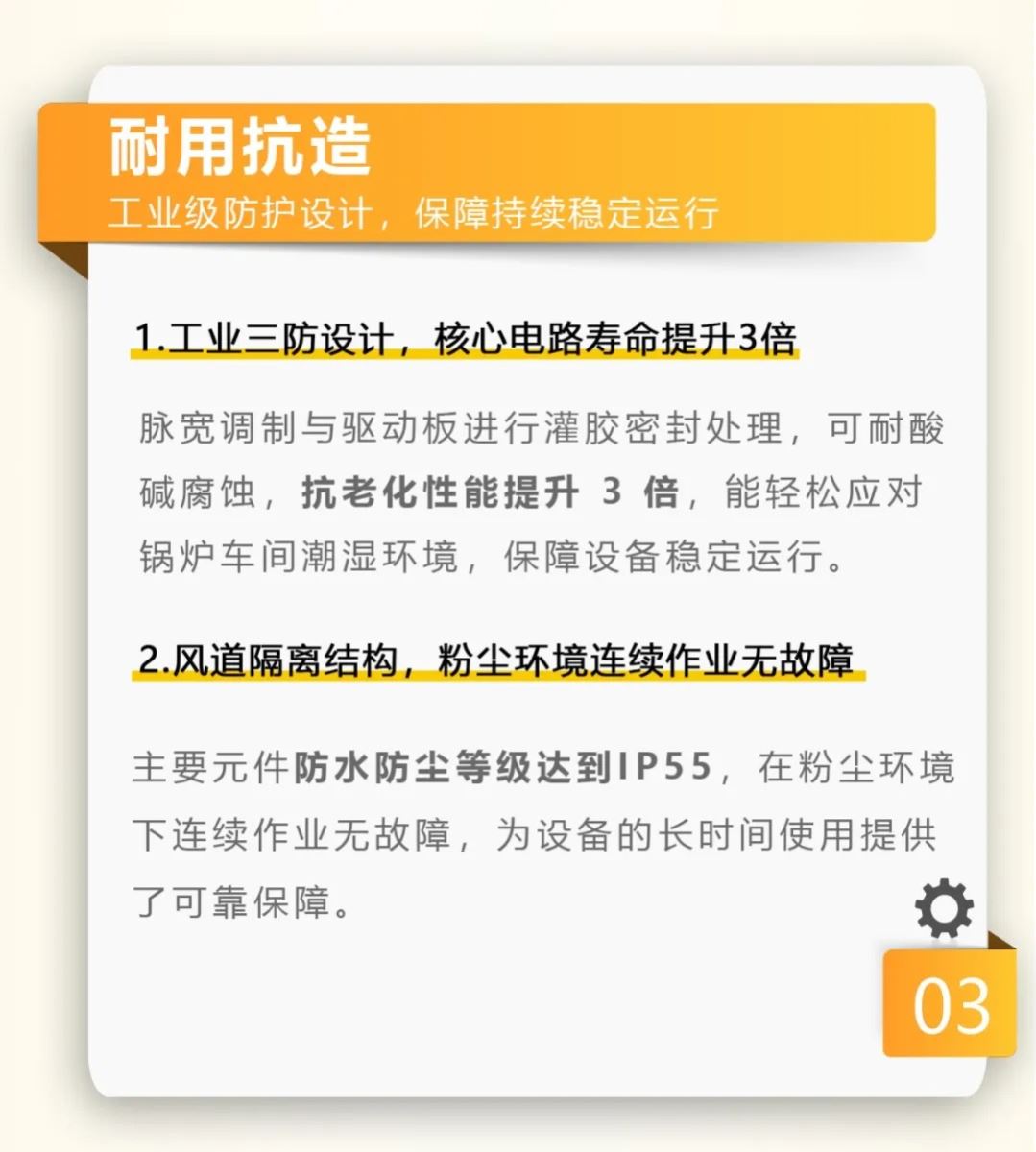 英国·威廉希尔(WilliamHill)中文官方网站