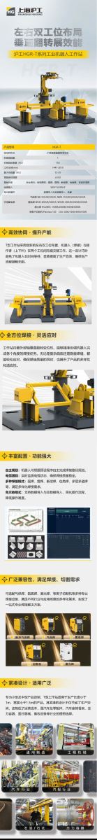 英国·威廉希尔(WilliamHill)中文官方网站