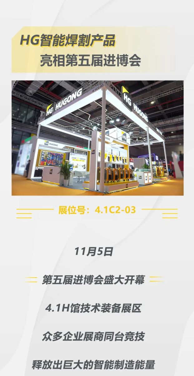 英国·威廉希尔(WilliamHill)中文官方网站