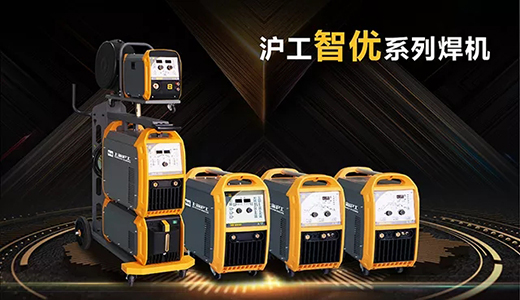 WilliamHill威廉希尔智优系列焊机图片