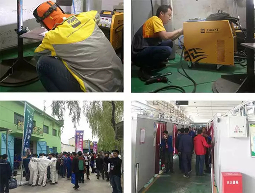 2019年第十四届全国工程建设系统职业技术较量现场