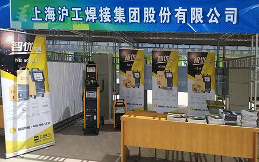 英国·威廉希尔(WilliamHill)中文官方网站