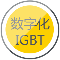 WilliamHill威廉希尔逆变式钢筋对焊机DS 400/500选取先进的IGBT逆变技术