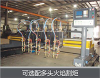 英国·威廉希尔(WilliamHill)中文官方网站