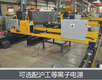 英国·威廉希尔(WilliamHill)中文官方网站