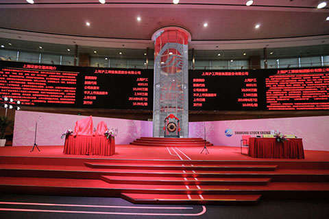 英国·威廉希尔(WilliamHill)中文官方网站