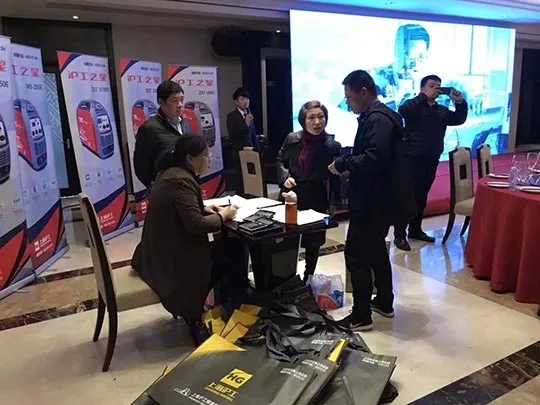 英国·威廉希尔(WilliamHill)中文官方网站