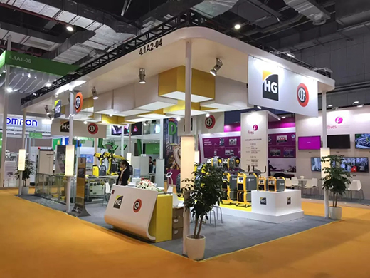 首届中国国际进口展览会WilliamHill威廉希尔展位