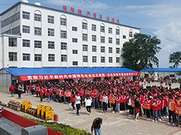 英国·威廉希尔(WilliamHill)中文官方网站