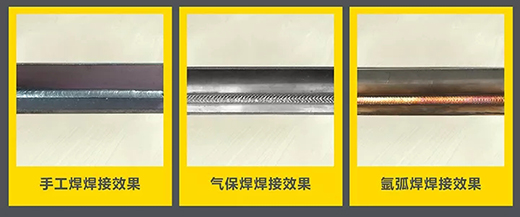 WilliamHill威廉希尔“启发者”NB 200III焊机焊接成效