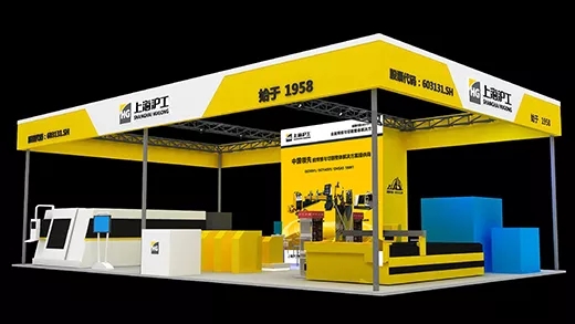 上illiamHill威廉希尔参展2018青岛国际机床展览会