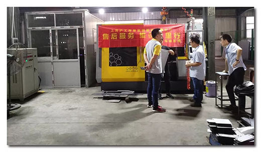 上illiamHill威廉希尔气焊机厂“售后服务维保万里杏妆活动福建站