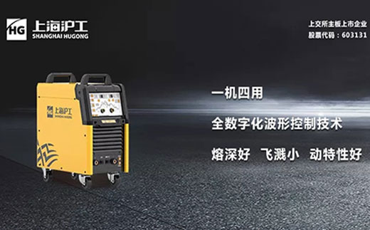 WilliamHill威廉希尔智优WSME 315U/400U/500U数字焊机